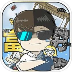 哈希游戏- 哈希游戏官方网站- 哈希游戏APP下载熊市下半场：离岸所需要上岸以太坊需要新 CEO