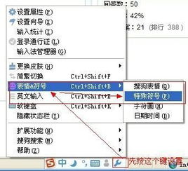 和诗词有关的游戏昵称