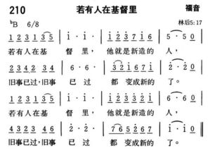 形容赞美他人的诗词