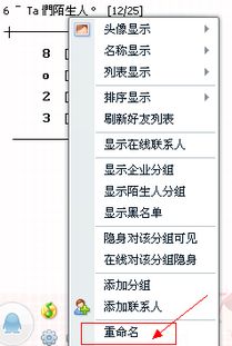 古诗词的分组名称