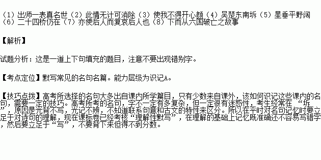 关于涨潮的诗句,形容涨潮的诗句,大海涨潮的诗句