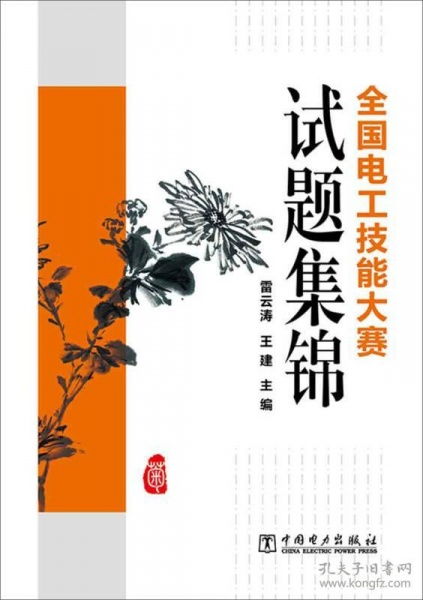 赞美神州大地的诗句,形容神州大地的诗句,神州大地开头的诗句