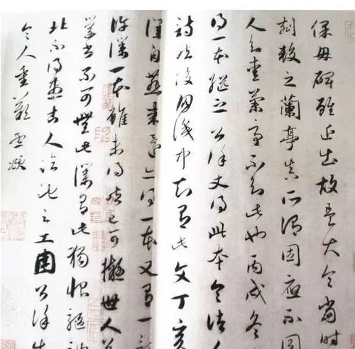 有关练字刻苦的诗句