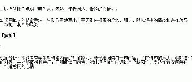 与黄河有关的诗句是什么意思是什么意思