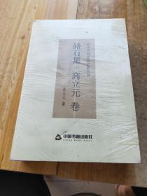 关于改革创新的诗句,形容改革创新的诗句,改革创新的励志诗句