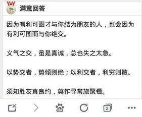 有关时间的名言或诗句e