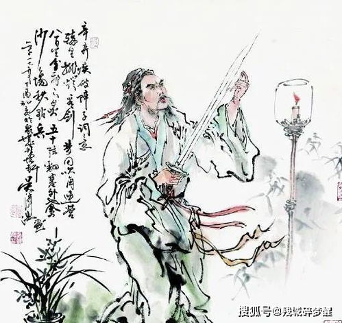 诗句,辛弃疾,思念,含月字