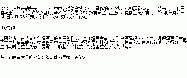 有关打架激烈的诗句