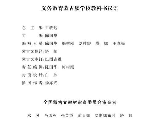 乡愁,诗句,相思